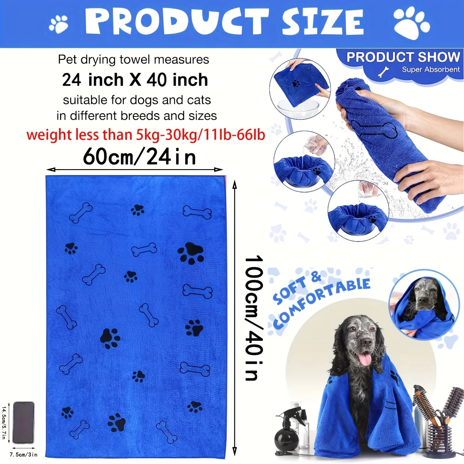 1pc Quick-Drying Microfiber Dog Towel